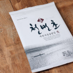 기장사람들 무가미 구운 곱창김 천변초 12g : 기장사람들 기장미역다시마