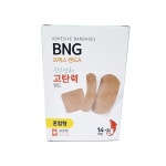 밴드골드 고탄력 프랙스밴드 14매+2매 20갑 320매 혼합형 : 메디건강