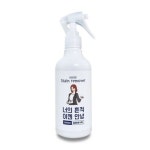 흰옷 이염 제거 흰색 옷 흰티 셔츠 청바지 세탁소 피 지우개 얼룩 제거제 300ml : 나린 마트