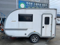대구 중고카라반 지바 캠핑트레일러 : 카라반 스테이션