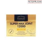 슈퍼 맥스 관절 콘드로이친 글루코사민 초록입홍합 12000 상어연골 마린콜라겐 오메가3 200캡슐 : 닥터 노리