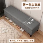 보조의자 스툴 수납벤치 쇼파 북유럽 대기 낮은 휴게실 그레이 소파 실내 스톨 보관함 신발 차콜그레이[나파피-5511] 가로 세로 40 높이 45cm... 