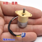 15BY 2 상 4 선 스텝퍼 모터 15mm 1:298 : 한라산인터네셔널13