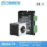 스텝퍼 모터 및 드라이버 키트 Nema 14 2 상 0.11 35J1834-407 + 2DM415 : 한라산인터네셔널13