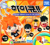 [캐릭터선택]하이큐 원형 링 피규어 마스코트(가챠 캡슐토이)히나타 카게야마 켄마 : PSstore