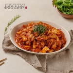 춘천청년닭갈비 양념 닭갈비 택배 밀키트 캠핑음식 1kg : 춘천청년닭갈비