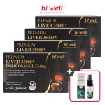 [본사직배송] 하이웰 폴리코사놀 33.4mg 프리미엄 리버 35000+ 밀크씨슬 60정, 4개 : 뉴월드비타