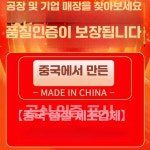업소용 음료 실린더 식당 18리터 주스 냉각 제품 호텔 탄산 단일 뷔페 디스펜서 대용량 이중 실린더 냉각 36L : 퍼니 팜