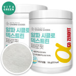 알파 시클로덱스트린 순도 98% 제로핏 난소화성말토덱스트린 분말 가루 효능 300g : 비타그린몰