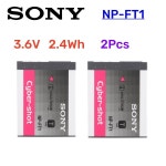 NP-FT1 배터리 소니 DSC-L1 1000mAh : 한라산인터네셔널16