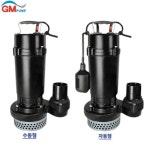 GM 지엠 대용량 펌프 단상펌프 수동 GSC-H1500 : 공구아빠