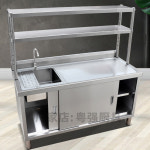 하부장선반 영업용 업소용 씽크대 식당 개수대 1 아웃도어50x50x80싱글풀_304전체용접 : 국프라우타완