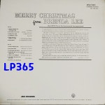[LP미개봉] 브렌다 리 Merry Christmas From Brenda Lee [중고]J0194 : LP365