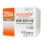 성심 메디칼 일회용 멸균 주사침 25G 38mm 1-1/2인치 100개입 니들 주사바늘 : 오헬시