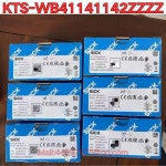 KTS-WB 41141142 ZZZZ 센서 : 소유상사AE