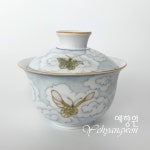 [다도 다기] 예향원 경덕진 장작가마 유하채 수회 상운 호접 개완 S-31101 : 예향원