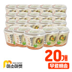 사골쌀국수 92g x 20개,무료배송,미소마켓 : 주식회사 베버리지킹
