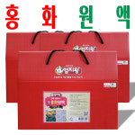 홍화씨즙/ 홍화씨진액/ 미산약초농장/ 2+1 이벤트/ 홍화원액 30팩 x3박스 : 사 온 데