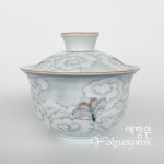 [다도 다기] 예향원 경덕진 장작가마 유하채 수회 상운 호접 개완 S-31101 : 예향원