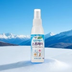 정전기 방지 스프레이 옷 이불 침대 섬유 정전기제거 허브향 60ml : 리아나몰