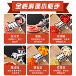 소세지 소시지 케이싱 가정용 수동 민찌기 고기 기계 메이커 1 스몰 사이즈 체험형 [고기 갈지 않고 순대 : 디에이치트레이딩