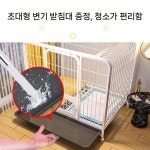 대형견 실외 애견 펜스장 철제 케이지 큰개집 : 도도:마켓