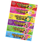 새콤달콤 스티커 10개 어린이집 연예인 조공 굿즈 생일 포토 답례품 마이쮸 : 부기크레용
