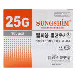 성심 메디칼 일회용 멸균 주사침 25G 38mm 1-1/2인치 100개입 니들 주사바늘 : 오헬시