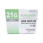 성심 메디칼 일회용 멸균 주사침 21G 32mm 1-1/4인치 100개입 니들 주사바늘 : 오헬시