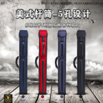 Zxpjkyu 당구큐대 캐리어케이스 12 야외 1/2 검은색 당구 관리 가죽 소프트백 오구봉통 블랙 : 영차글로벌