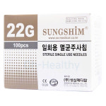 성심 메디칼 일회용 멸균 주사침 22G 32mm 1-1/4인치 100개입 니들 주사바늘 : 오헬시
