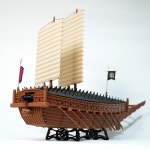 충파 거북선 : 나보모델 NB model