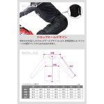 [다트프릭] 저지 블루 /화이트 3XL사이즈 G5722 : 상인무역상