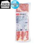 [제이케이푸드] 에쓰푸드 통베이컨 500g 베이컨통 삼겹살 후레쉬베이컨 통삼겹 : 제이케이푸드6983333