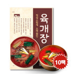 고향식품 옛맛 육개장 600g X 10팩 간편식 캠핑 밀키트 요리 : 쿡 앤 라이프