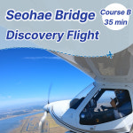 B course Seohae Bridge Discovery Flight [35min] SKYNURI FLIGHT SCHOOL : 하늘누리 경비행기