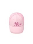[MLB키즈]  7FCP44053 베이직 스톤 트러커 : AK플라자 수원 MLB키즈
