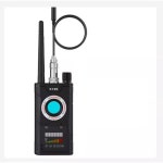 감지 위치추적기 GPS탐지기 찾기 자기 탐지기 무선 3D 자동차 수색기 신호 상품 14 클래식 화이트 적외선 정밀탐지 720h : 제이바이홈