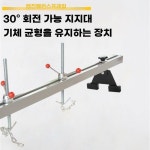 밸런스 행거 카센타 엔진홀더 엔진 프레임 수리 작업대 범퍼 홀더 : 별빛루나