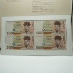 2016년 5000원 5차 4면부연결권 : 삼화통상