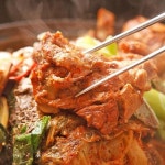 우거지 시래기 뼈해장국 뼈다귀해장국 1kgx2팩 감자탕 술안주 : 리스토어라이프