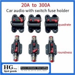 스위치 퓨즈 거치대 포함 카 오디오 12V 전류 전력선 보호 자동 복구 회로 차단기 80A ~ : 에이치앤제이익스프레스030