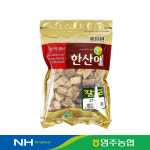 [영주농협] 농협 한산애 갈근 250g (8809052505141) /칡뿌리 : 서울서남부농협하나로마트