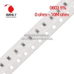 0603 5 SMD 저항기, 0R ~ 10M, 1/10W, 10 100 150 220, 330, 470 ohm, 1K, 2 2K, 4 7K, 10K, 100K, 1M, 1R, 10 : 글로리43