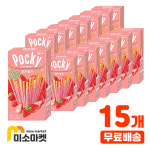 해태 포키 딸기 41G X 15개,무료배송,미소마켓 : 주식회사 베버리지킹