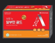 보령제약 고함량 약국 마시는 알부민 실크알부민2000 30병 60병 : 퍼스트 몰