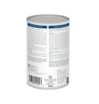 힐스 z/d 반려견용 습식사료 370g : 진주동물병원