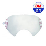 3M 6885 렌즈 보호필름 6800방독면 용 보호필름 : 주식회사 현우세이프티