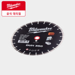 밀워키 4932 4719 86 콘크리트용 다이아몬드날 : 밀워키하우스