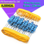 10pcs 2W 금속 필름 저항 1 1R ~ 1M 2 2R 4 7R 10R 22R 47R 100R 220R 470R 1K 10K 100K 7 22 47 100 220 470 : 글로리45